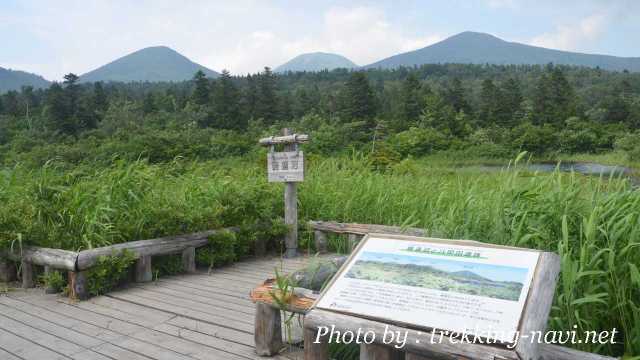 八甲田山