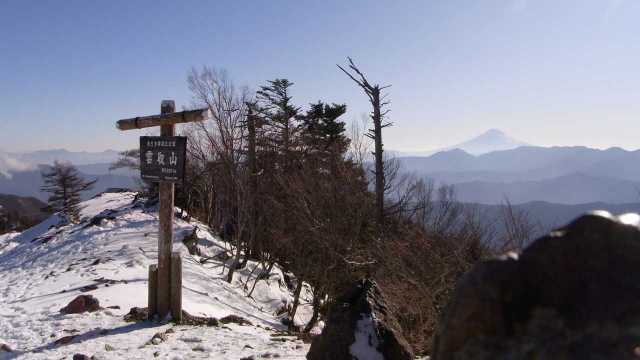 雲取山