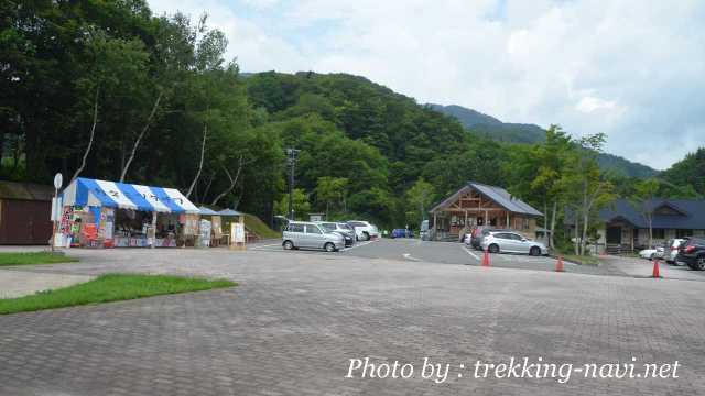 白神山地 暗門の滝歩道 アクアグリーンビレッジANMON