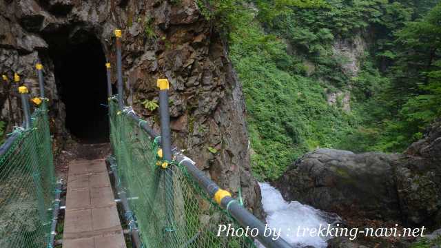 白神山地 暗門の滝 登山