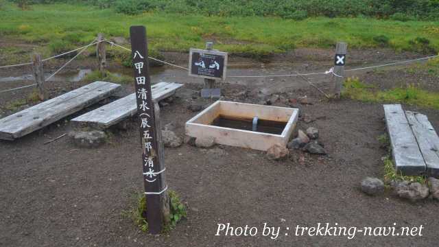 八甲田清水 辰五郎清水 八甲田山 登山