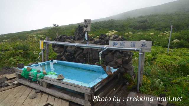 御成清水 岩手山 登山