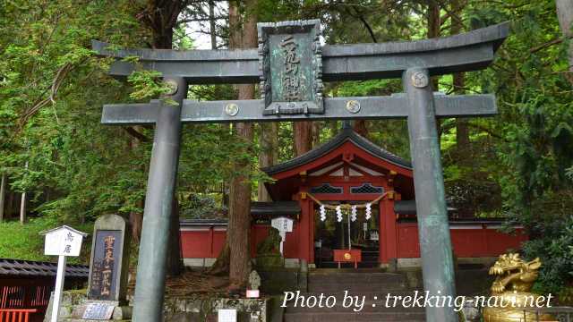 男体山 二荒山神社 登拝門 登山口