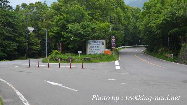 国道120号 日光湯元 金精道路