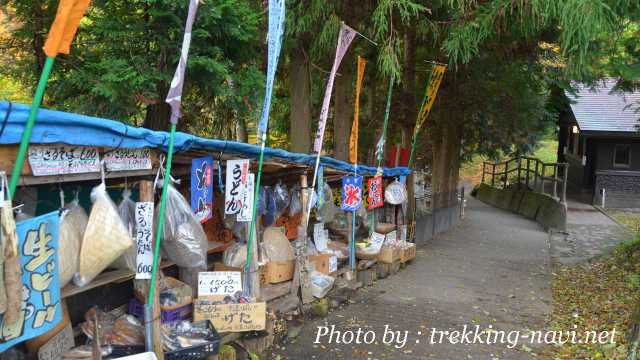 吹割の滝 入口