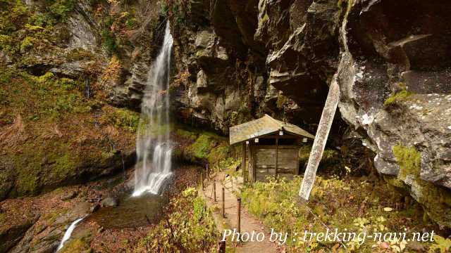 裏見の滝 群馬 武尊山