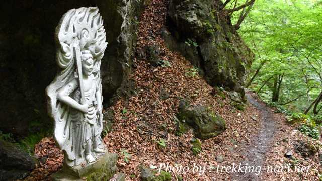 不動明王 両神山 登山