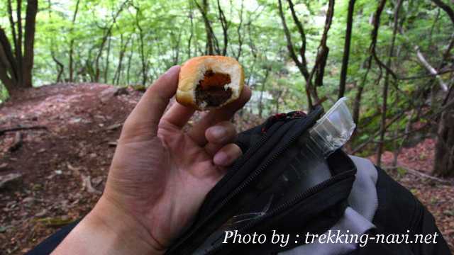 両神山 登山 休憩