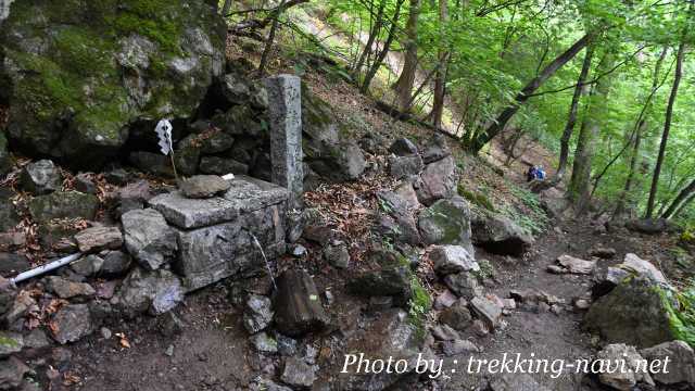 弘法之井戸 両神山 登山