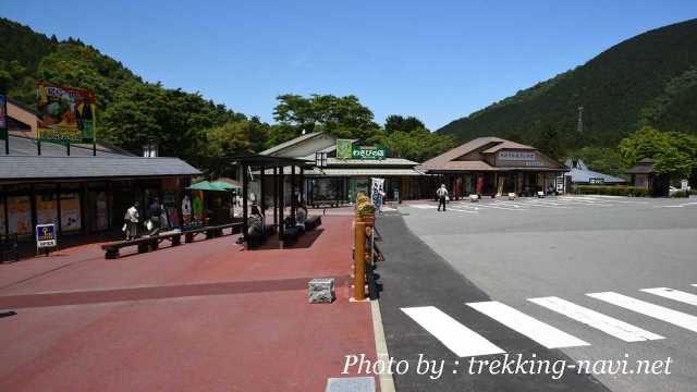 天城越え 道の駅