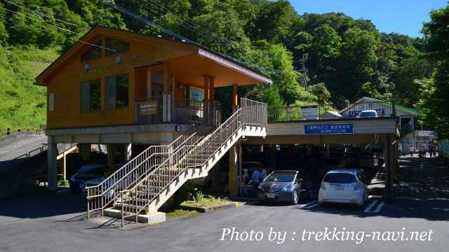 見ノ越 剣山自然情報センター