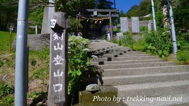 剣山 登山口 剣神社 鳥居