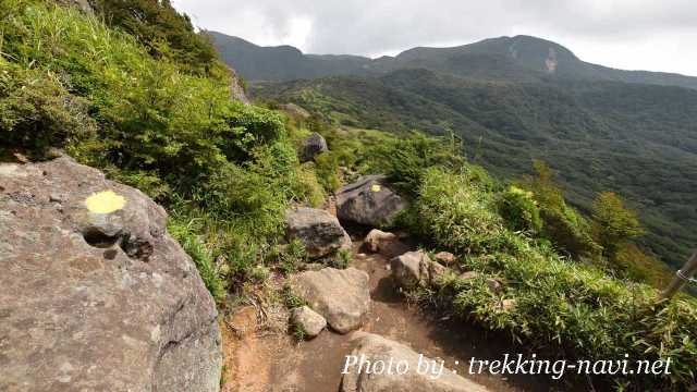 九重山 登山