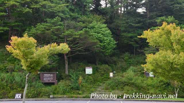 霧島山 登山口