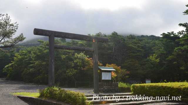 高千穂峰 登山口